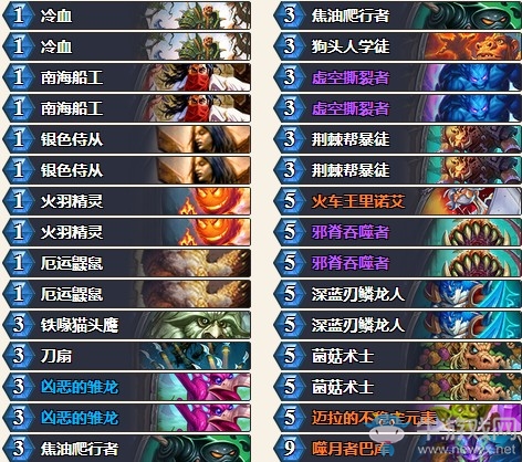 《爐石傳說(shuō)》砰砰計(jì)劃姜神奇數(shù)賊卡組推薦