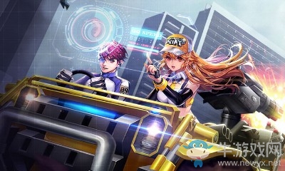 《QQ飛車》2019活動大全