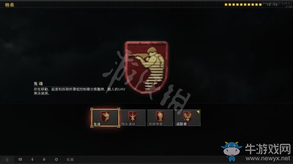 《使命召喚15》特長(zhǎng)一覽