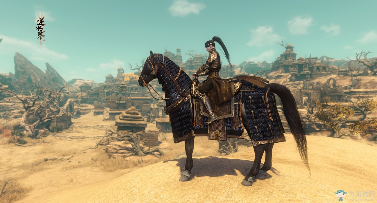 《逆水寒》11月15日版本更新