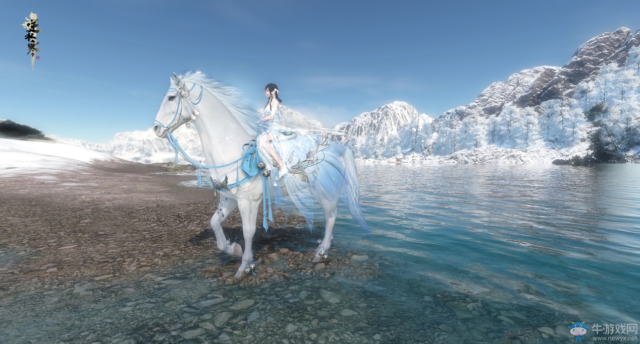 《逆水寒》11月15日版本更新