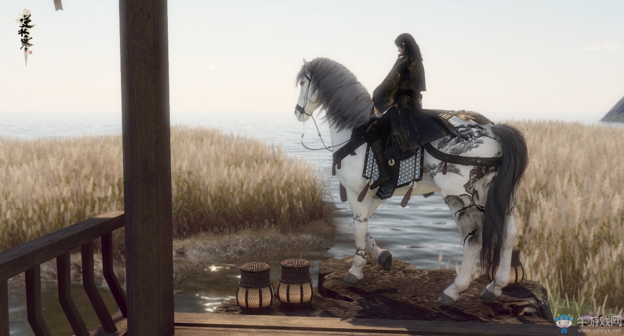 《逆水寒》11月15日版本更新