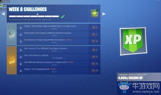 《堡壘之夜》第六賽季第八周挑戰任務一覽