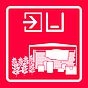 《殺手2》中文獎(jiǎng)杯一覽