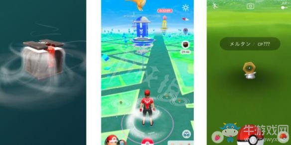 《精靈寶可夢 Lets Go 皮卡丘》美錄坦獲得方法介紹