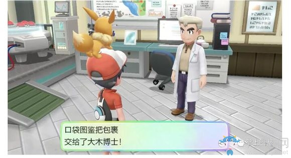 《精靈寶可夢(mèng)Let's Go！皮卡丘/伊布》常青市過(guò)關(guān)攻略介紹