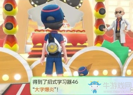 《精靈寶可夢Let's Go！皮卡丘/伊布》20號水路過關(guān)攻略介紹