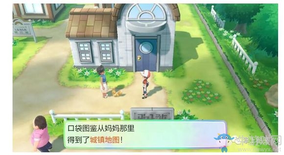 《精靈寶可夢Let's Go！皮卡丘/伊布》第一次捕抓劇情介紹