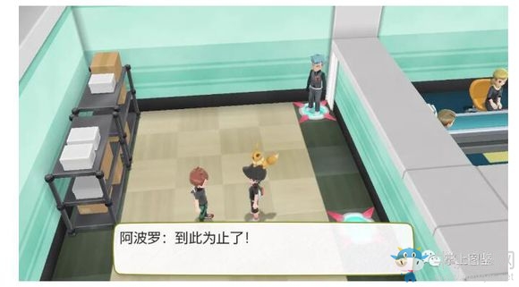 《精靈寶可夢Let's Go！皮卡丘/伊布》西爾佛公司介紹