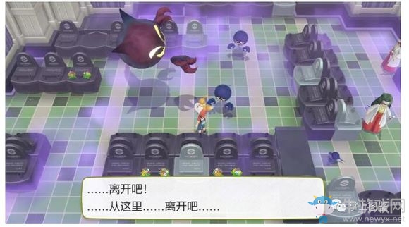 《精靈寶可夢(mèng)Let's Go！皮卡丘/伊布》9|10號(hào)道路過(guò)關(guān)攻略介紹