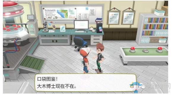 《精靈寶可夢(mèng)Let's Go！皮卡丘/伊布》基本操作介紹