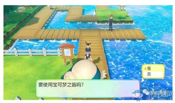 《精靈寶可夢Let's Go！皮卡丘/伊布》12號道路過關(guān)攻略介紹