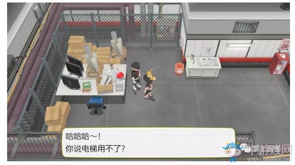 《精靈寶可夢Let's Go！皮卡丘/伊布》火箭游戲城|基地介紹