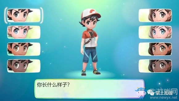 《精靈寶可夢(mèng)Let's Go！皮卡丘/伊布》基本操作介紹