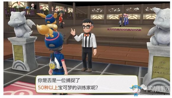 《精靈寶可夢Let's Go！皮卡丘/伊布》13|14|15號道路過關(guān)攻略介紹