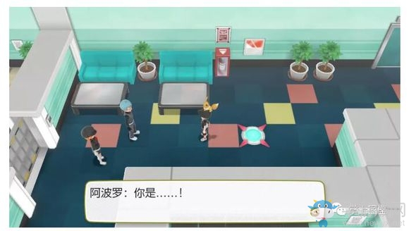 《精靈寶可夢Let's Go！皮卡丘/伊布》西爾佛公司介紹