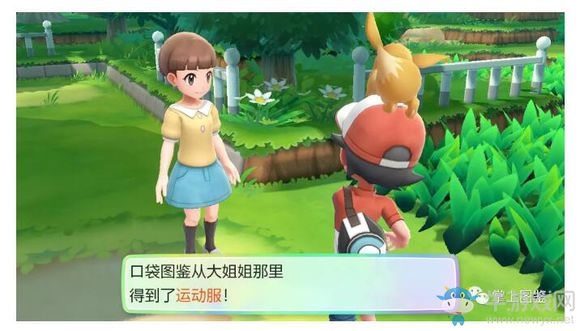 《精靈寶可夢(mèng)Let's Go！皮卡丘/伊布》常青市過(guò)關(guān)攻略介紹