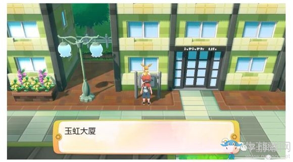 《精靈寶可夢(mèng)Let's Go！皮卡丘/伊布》7號(hào)道路過(guò)關(guān)攻略介紹