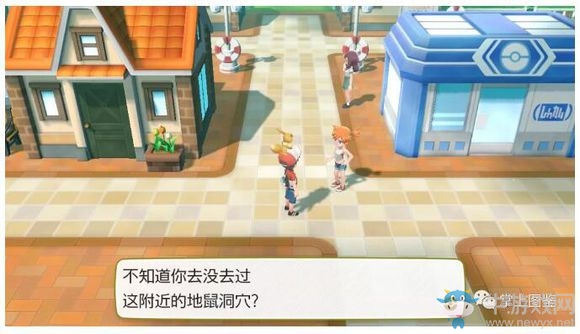 《精靈寶可夢Let's Go！皮卡丘/伊布》通關攻略大全