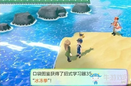 《精靈寶可夢(mèng)Let's Go！皮卡丘/伊布》通關(guān)攻略大全