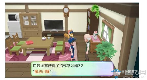 《精靈寶可夢Let's Go！皮卡丘/伊布》12號道路過關(guān)攻略介紹