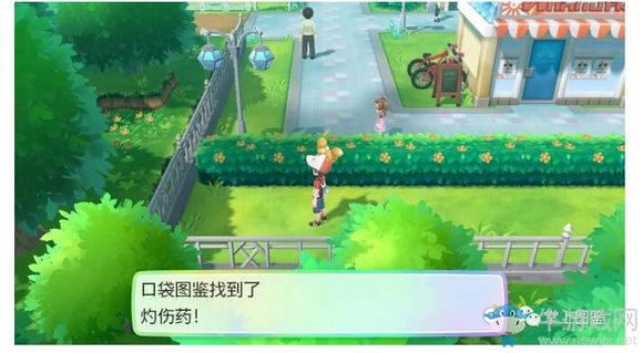 《精靈寶可夢Let's Go！皮卡丘/伊布》24號道路過關(guān)攻略介紹