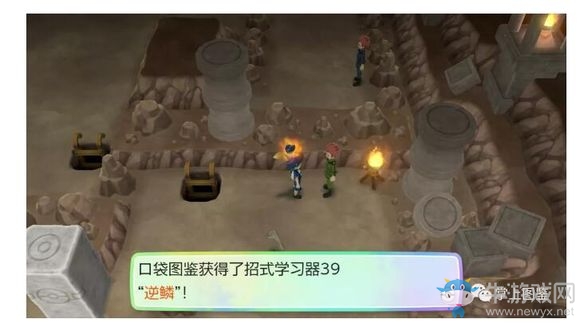 《精靈寶可夢(mèng)Let's Go！皮卡丘/伊布》冠軍之路過(guò)關(guān)攻略介紹