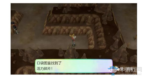 《精靈寶可夢(mèng)Let's Go！皮卡丘/伊布》月見山過關(guān)攻略介紹