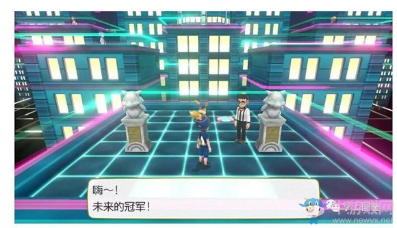《精靈寶可夢Let's Go！皮卡丘/伊布》金黃市過關攻略