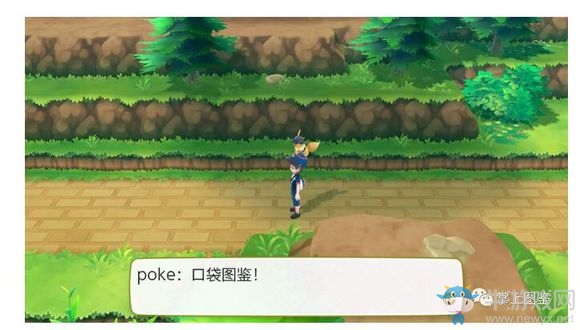 《精靈寶可夢(mèng)Let's Go！皮卡丘/伊布》冠軍之路過(guò)關(guān)攻略介紹