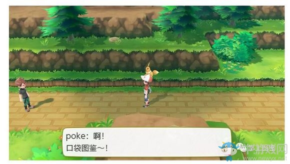 《精靈寶可夢(mèng)Let's Go！皮卡丘/伊布》常青市過(guò)關(guān)攻略介紹