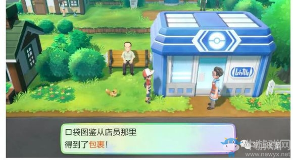 《精靈寶可夢(mèng)Let's Go！皮卡丘/伊布》常青市過(guò)關(guān)攻略介紹