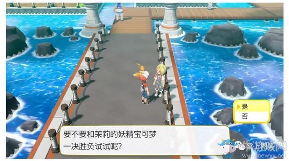 《精靈寶可夢Let's Go！皮卡丘/伊布》6號道路過關(guān)攻略介紹