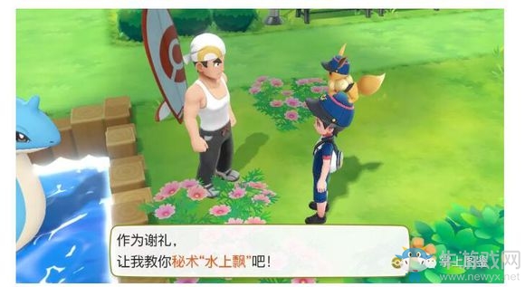 《精靈寶可夢Let's Go！皮卡丘/伊布》13|14|15號道路過關(guān)攻略介紹