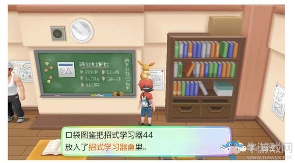 《精靈寶可夢(mèng)Let's Go！皮卡丘/伊布》7號(hào)道路過(guò)關(guān)攻略介紹