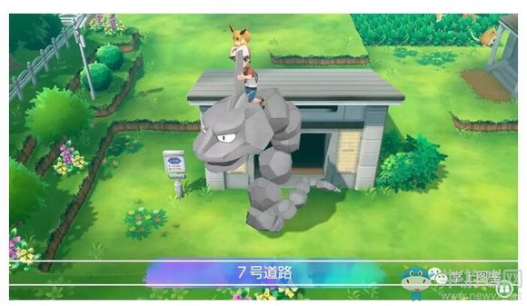 《精靈寶可夢(mèng)Let's Go！皮卡丘/伊布》7號(hào)道路過(guò)關(guān)攻略介紹