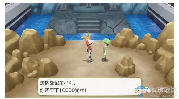 《精靈寶可夢Let's Go！皮卡丘/伊布》通關攻略大全