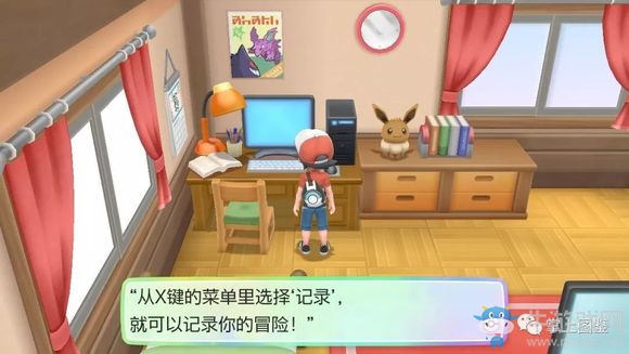 《精靈寶可夢(mèng)Let's Go！皮卡丘/伊布》基本操作介紹