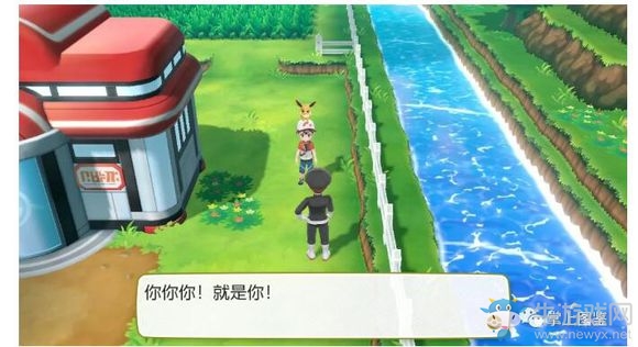 《精靈寶可夢Let's Go！皮卡丘/伊布》9|10號道路過關(guān)攻略介紹
