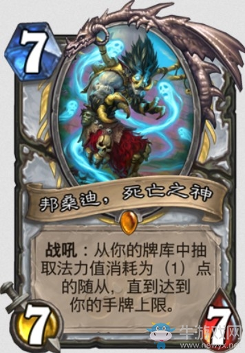 《爐石傳說》“拉斯塔哈的大亂斗”新卡匯總