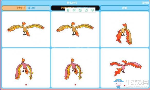 《精靈寶可夢Let's Go！皮卡丘/伊布》火焰鳥屬性圖鑒大全