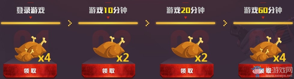 《逆戰(zhàn)》烈焰犬大獻(xiàn)禮 永久神器送不停