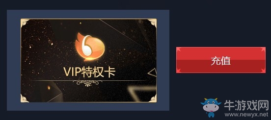 《QQ炫舞》英姿颯爽一枝獨(dú)秀 制服誘惑收藏控走起