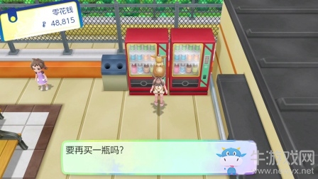 《精靈寶可夢Let's Go！皮卡丘/伊布》全劇情流程視頻攻略