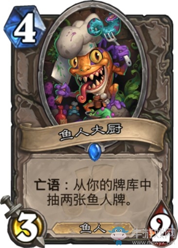 《爐石傳說》“拉斯塔哈的大亂斗”新卡匯總