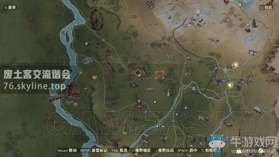 《輻射76》稀有武器掉落位置