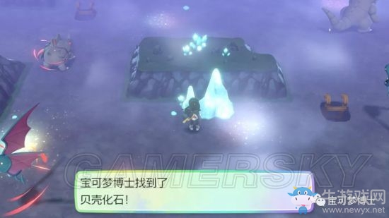 《精靈寶可夢(mèng)Let's Go！皮卡丘/伊布》日常任務(wù)一覽