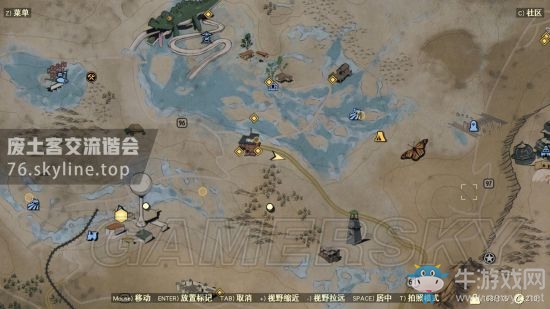 《輻射76》稀有武器掉落位置