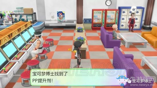 《精靈寶可夢(mèng)Let's Go！皮卡丘/伊布》日常任務(wù)一覽