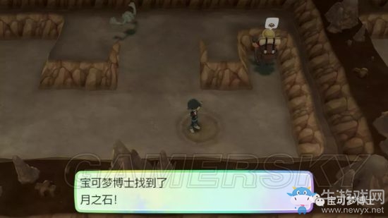 《精靈寶可夢(mèng)Let's Go！皮卡丘/伊布》日常任務(wù)一覽